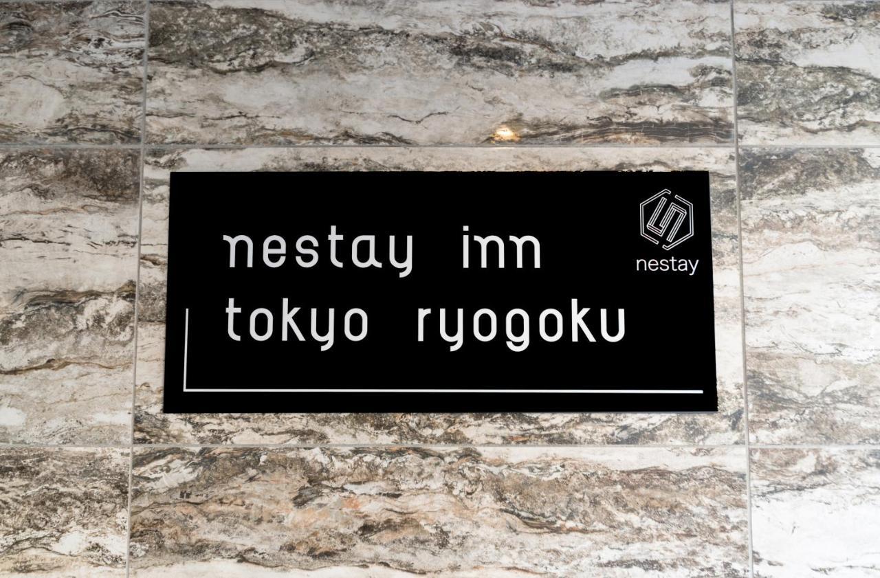 Nestay Inn Tokyo Ryogoku Exterior photo